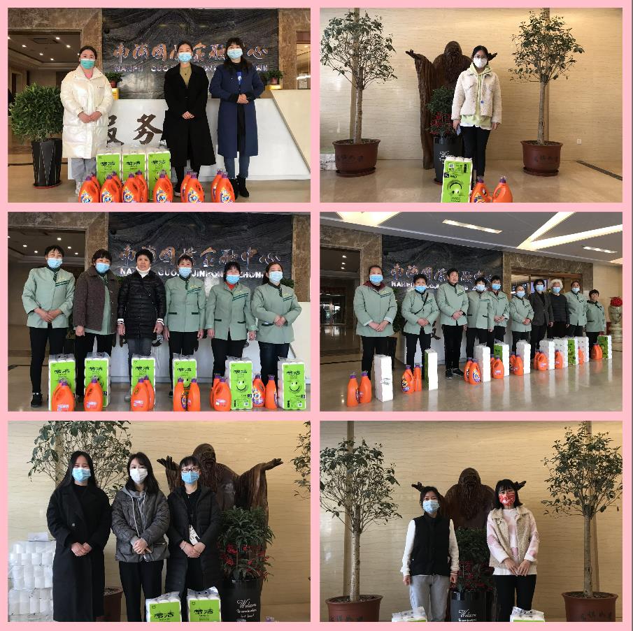 柔情三月，心系员工 | 南浦集团三八女神节发放暖心福利！