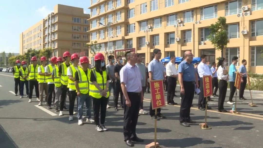 南浦集团总经理宋万军调研集团光山县天然气产业链项目现场并参加项目开工仪式