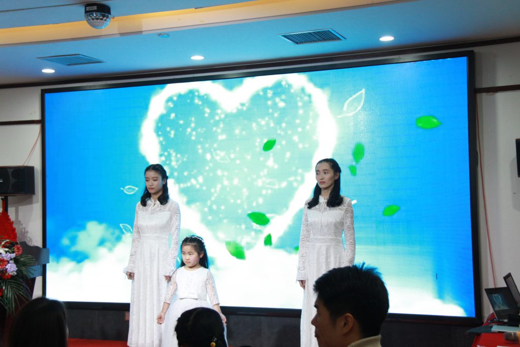 2019新春年会盛典！