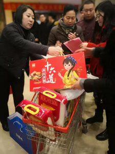 小年已至,情满南浦 小年已至,情满南浦