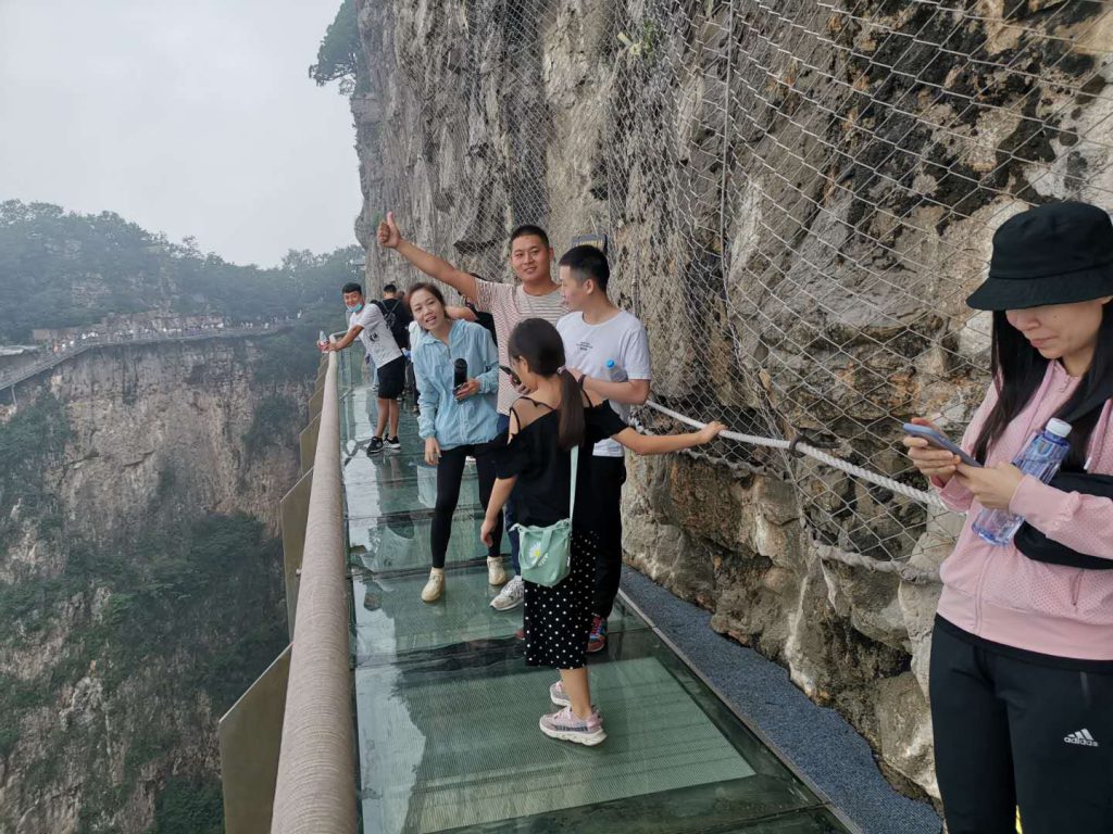 河南南浦集团--云台山之旅