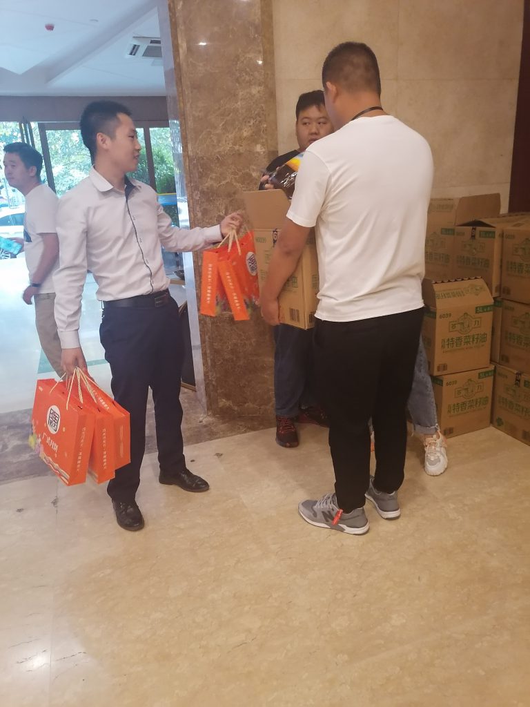 欢度国庆、喜迎中秋！河南南浦集团恭祝大家双节快乐！