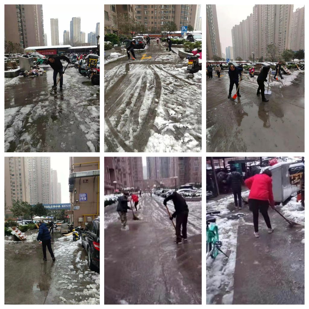 不畏严寒除积雪，河南南浦物业扫雪开路暖人心